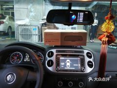 電話,地址,價格,營業時間 日照愛車