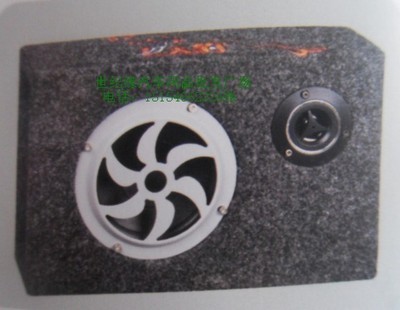 低音炮-東營世紀緣-東營世紀緣汽車用品、東營汽車用品批發(fā)、東營汽車美容、汽車用品、汽車裝飾、汽車美容、汽車用品批發(fā)、汽車服務連鎖、東營汽車裝飾、東營汽車裝飾用品、汽車美容養(yǎng)護產(chǎn)品、3M鈦金高隔熱太陽膜、廣東清欣