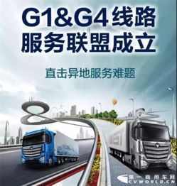 智能制造驅動產(chǎn)品升級 定制服務深耕用戶體驗 歐曼持續(xù)為用戶創(chuàng)造最大價值