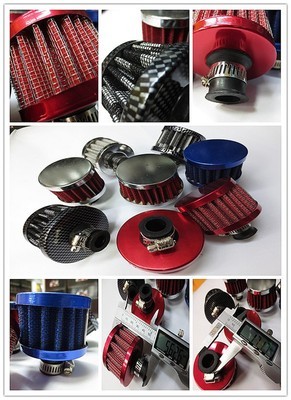【汽車二次進氣改裝冬菇頭 空氣濾清器 空氣過濾器 汽車進氣過濾器】價格,廠家,圖片,其他車身及附件、外飾、改裝,饒平縣海山路士達汽車裝飾用品經營部-