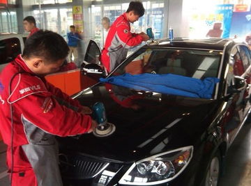 遠通汽車裝飾精品超市雙節(jié)超值惠